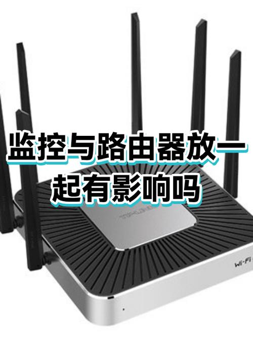 换路由器后监控不能用怎么办