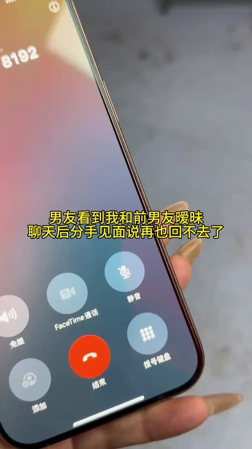 正式服看不到聊天频道