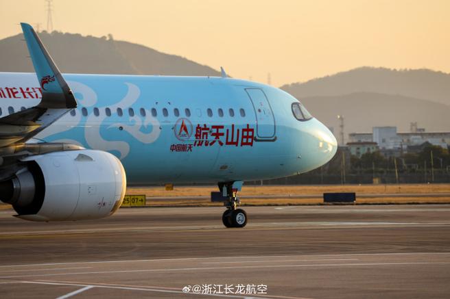怎样开启云端功能截图
