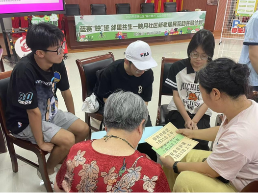不同意加装电梯的业主如何处理