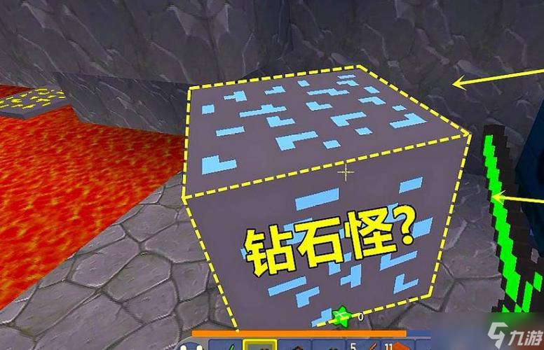 迷你世虚空版本钻石在哪里