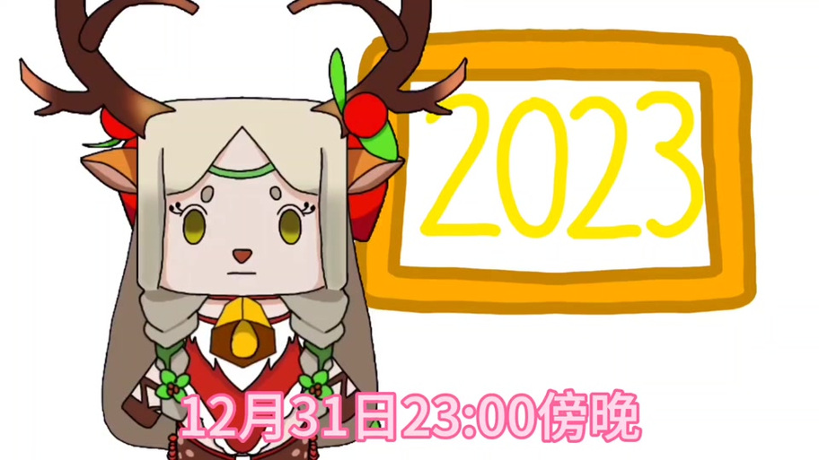 迷你世界专用修改器2024