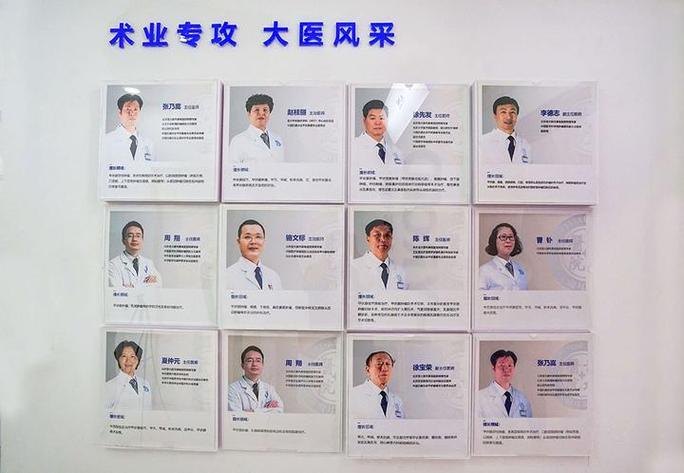北京那家医院看鼻炎比较好的