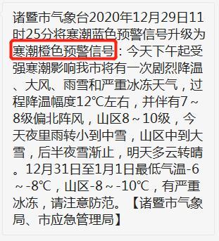 精选杀蓝汇总最新版本更新内容
