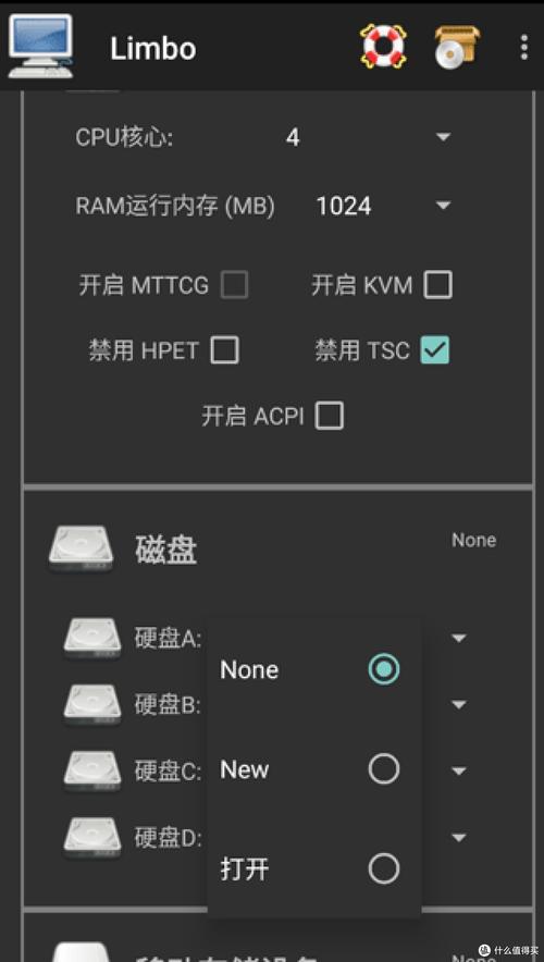 limbo魔改版9.9.9