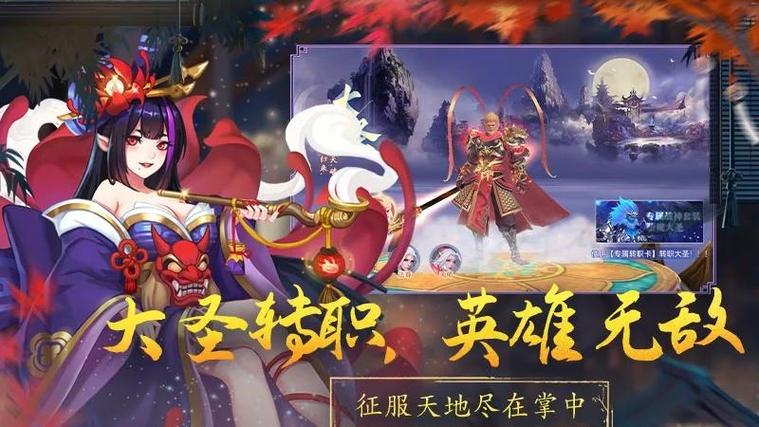 战玲珑2内部号兑换码