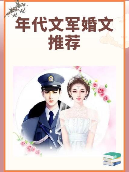 时代少年团小说主翔霖甜文