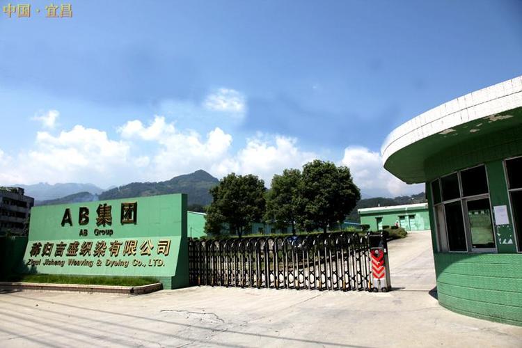 ab公司中国官网图标