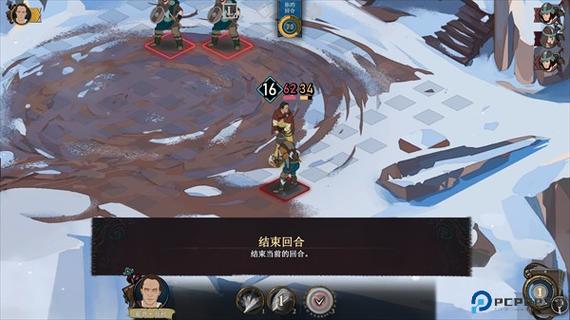 诸神灰烬救赎攻略