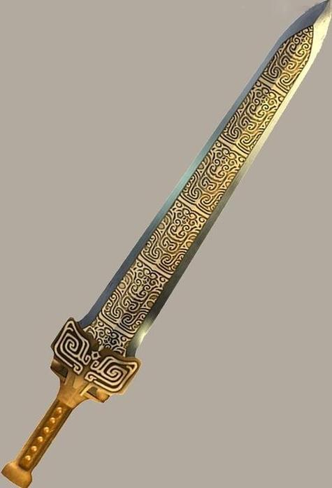 轩辕剑的象征