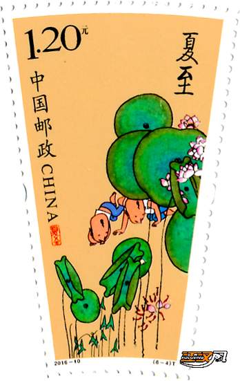 24节气邮票有收藏价值吗