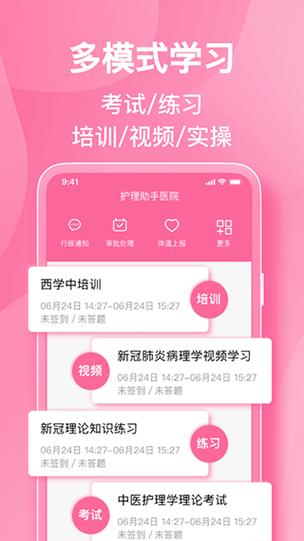 女性分泌物像豆腐渣用什么药