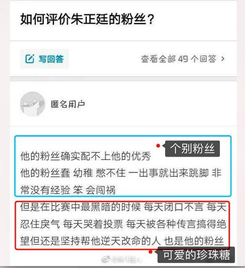 快鸭阅读app的用户评价