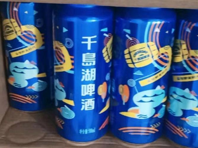 60-70岁老年人游戏