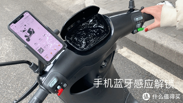 九号电动车解锁教程游戏截图