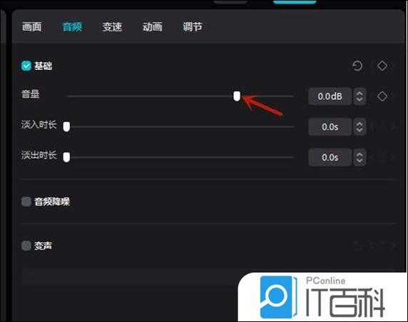 别人视频我听不到铃声