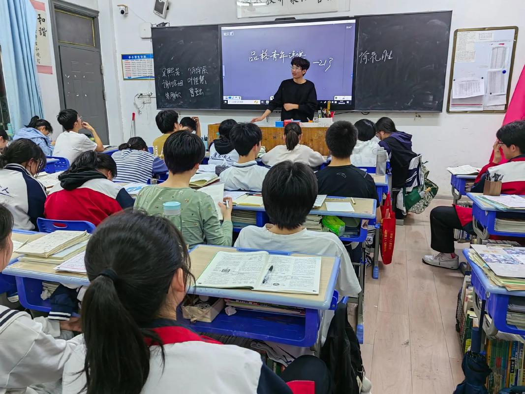 可可学霸班级号