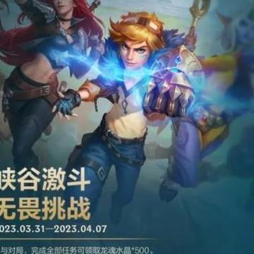lol老版厄加特技能介绍