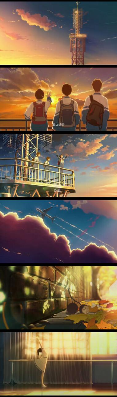 为什么叫昨日青空截图