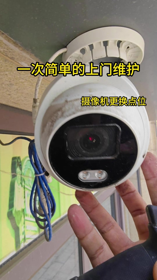 海康摄像头拆机图解截图
