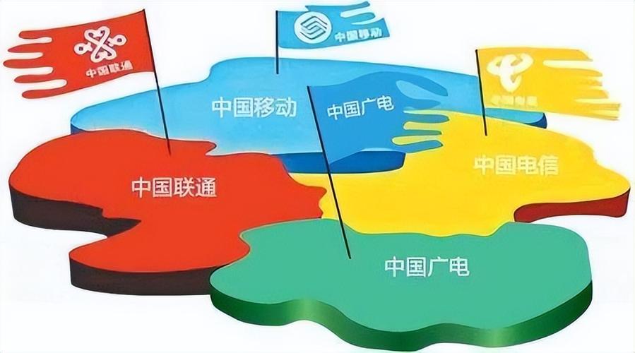 中国广电5g覆盖地图游戏截图