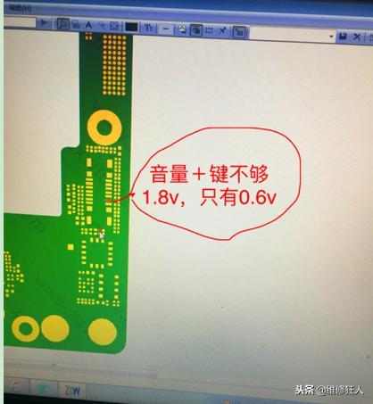 苹果7p按键失灵怎么办