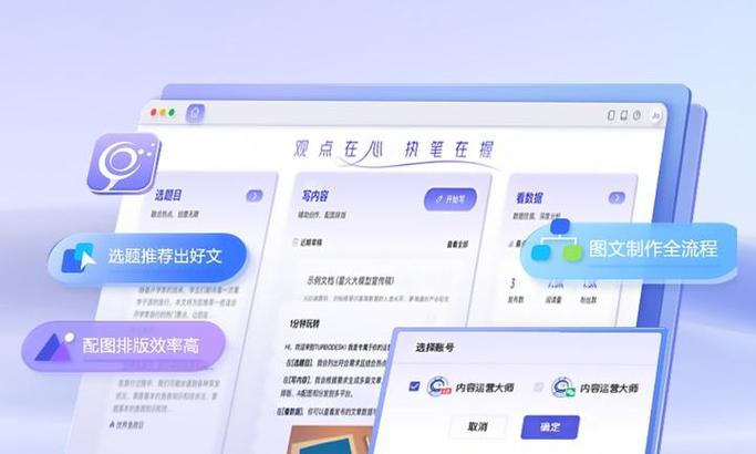 word如何设置页面纸张大小