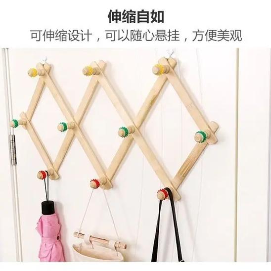 挂衣架图片缩略图