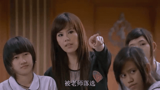 丑女电视剧全集剧情大结局