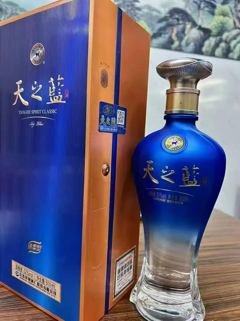 天之蓝v8直装游戏截图
