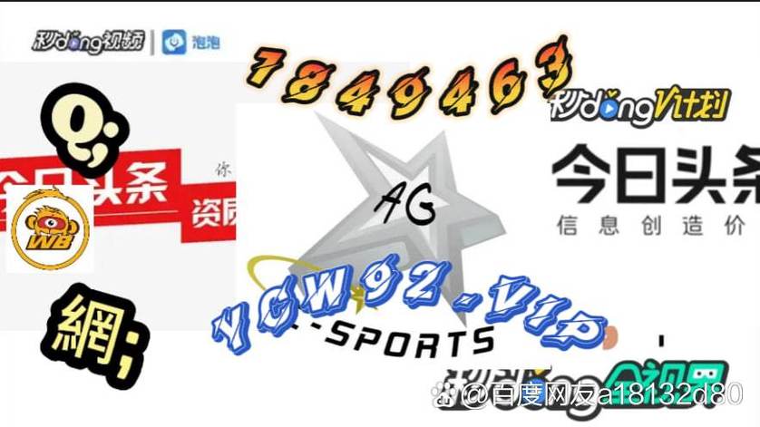 十大娱乐场平台缩略图