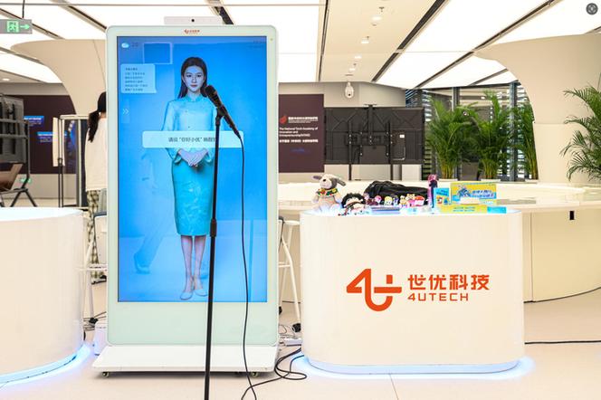自助取件柜怎么用的