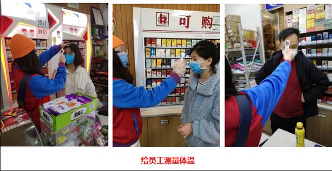 睿润德商贸有限公司