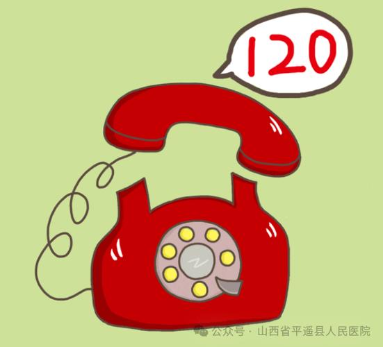拨打别人电话显示动画视频