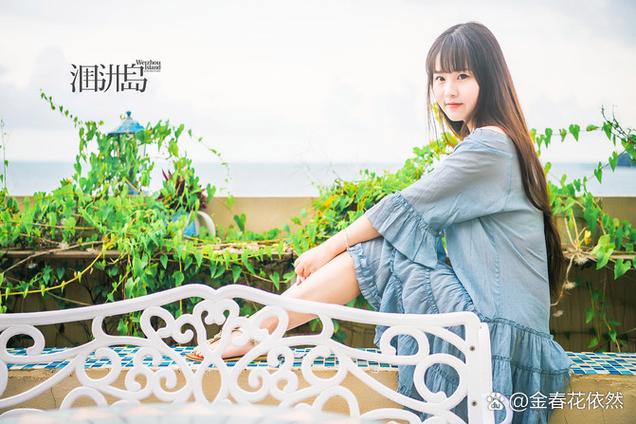 网红北海个人简介