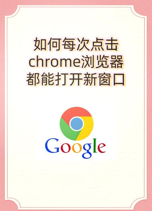 httpwatch谷歌浏览器哪里开启