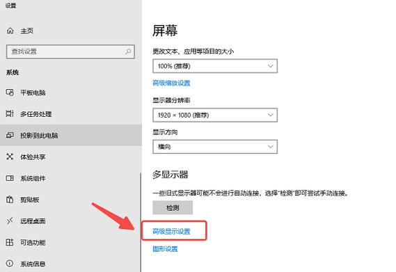 ow2锁60帧怎么解除