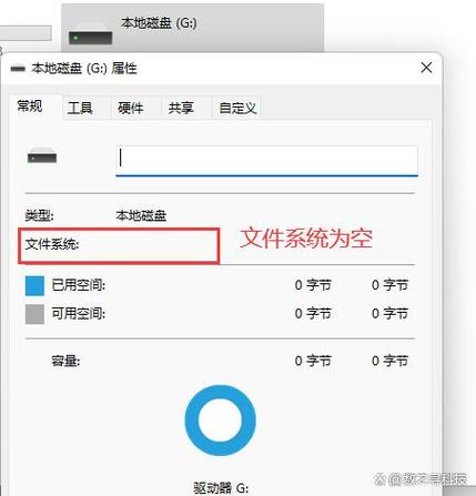 手机本地文件已损坏怎么恢复