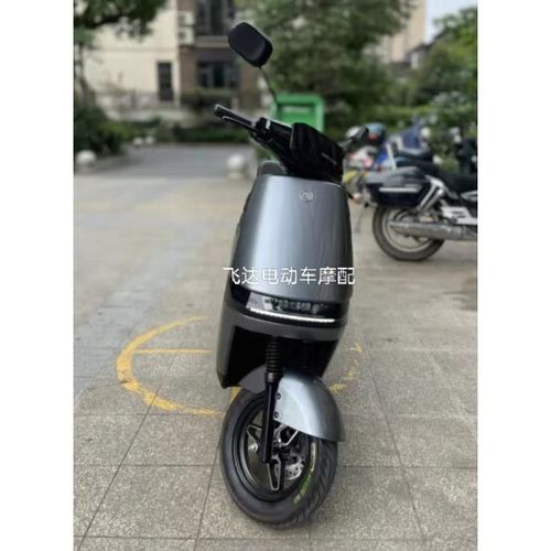 爱玛a500怎么连接手机