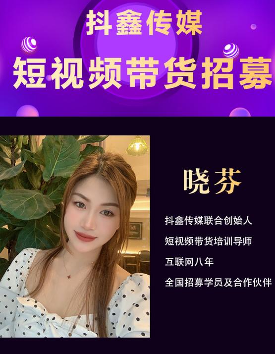 文化传媒公司靠谱吗