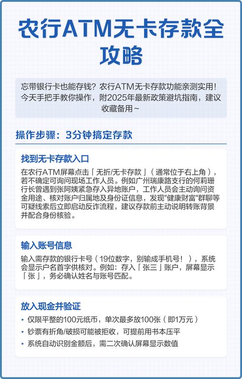 农行卡一天能取十万吗