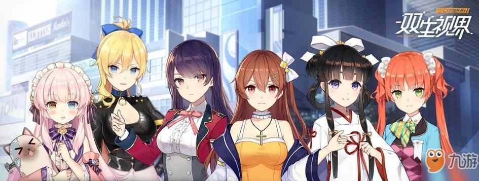 租客少女完结了吗截图