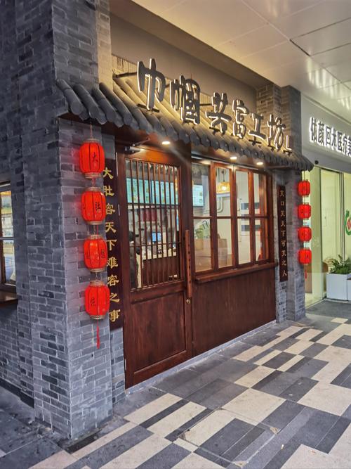 贤官广告店