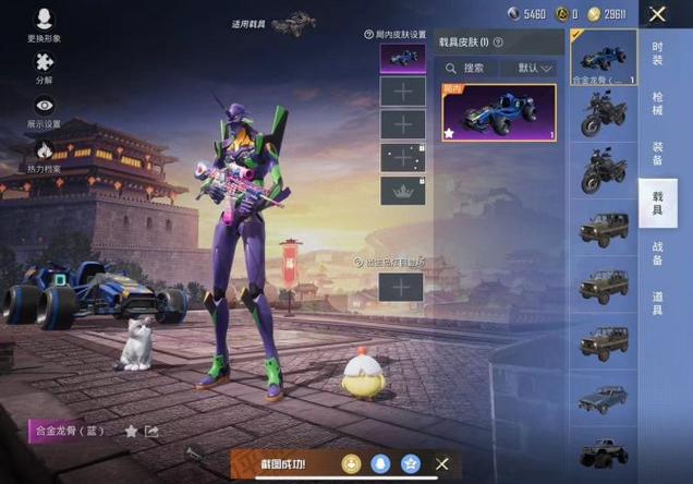 狂沙舞者性能特点