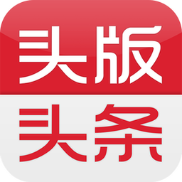 怎样找回趣头条旧版本