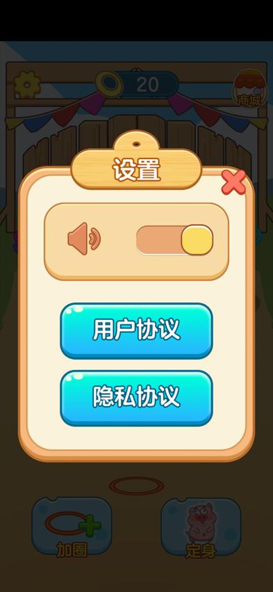猪了个猪赚钱版