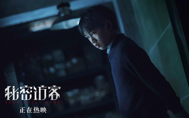 qq访客怎么不让别人看