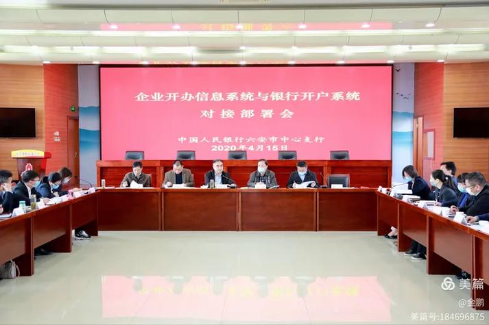 按中标价结算还是审核价结算