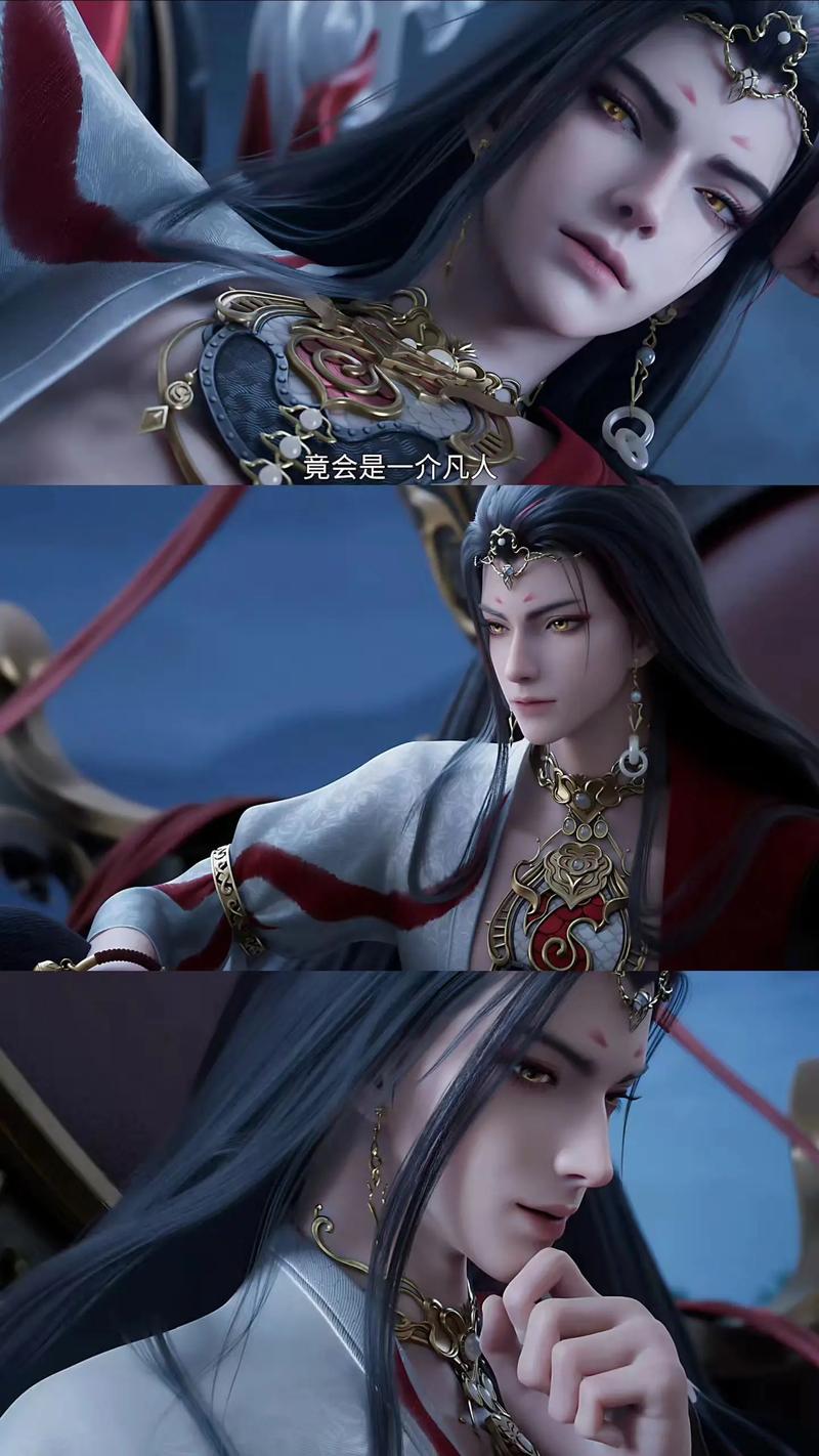 兽神记邀请码