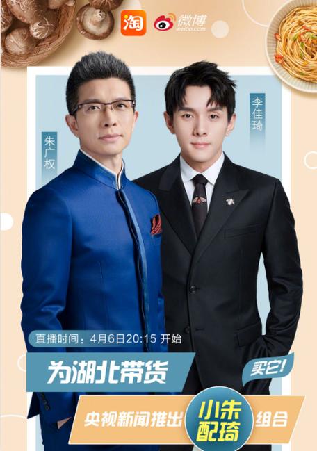 拼单是一人一半吗缩略图